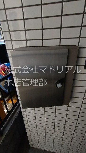 その他外観1