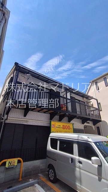 その他外観3