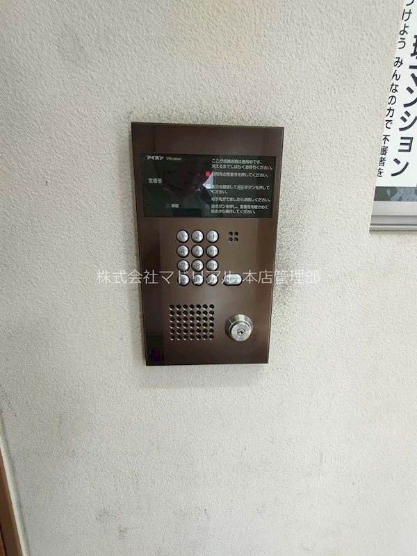 その他外観4