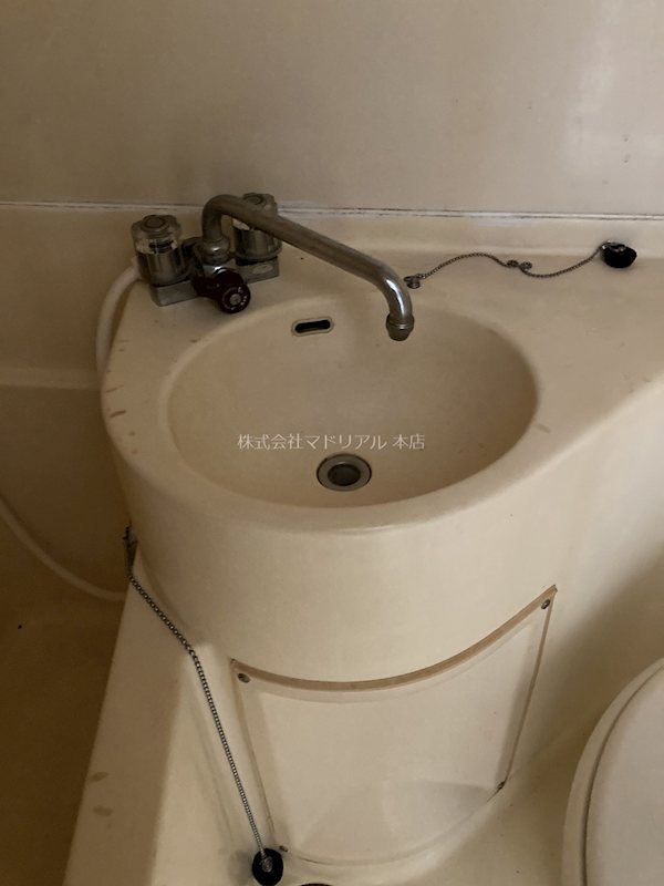 その他3