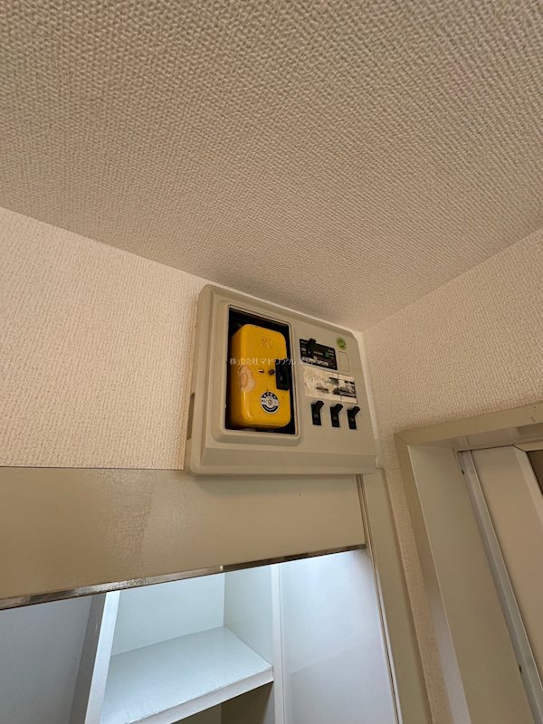 その他3