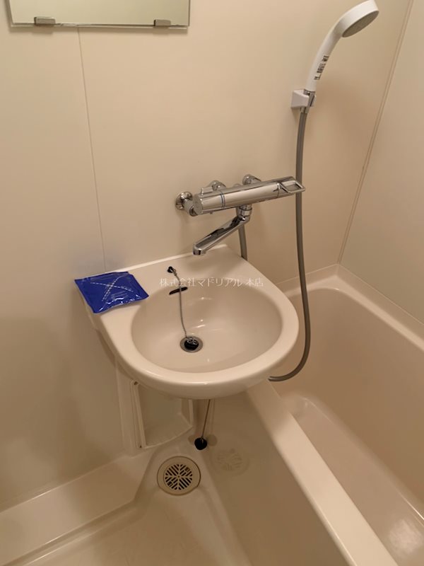 その他2