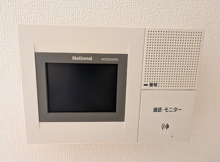 その他5