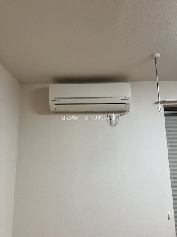 その他2