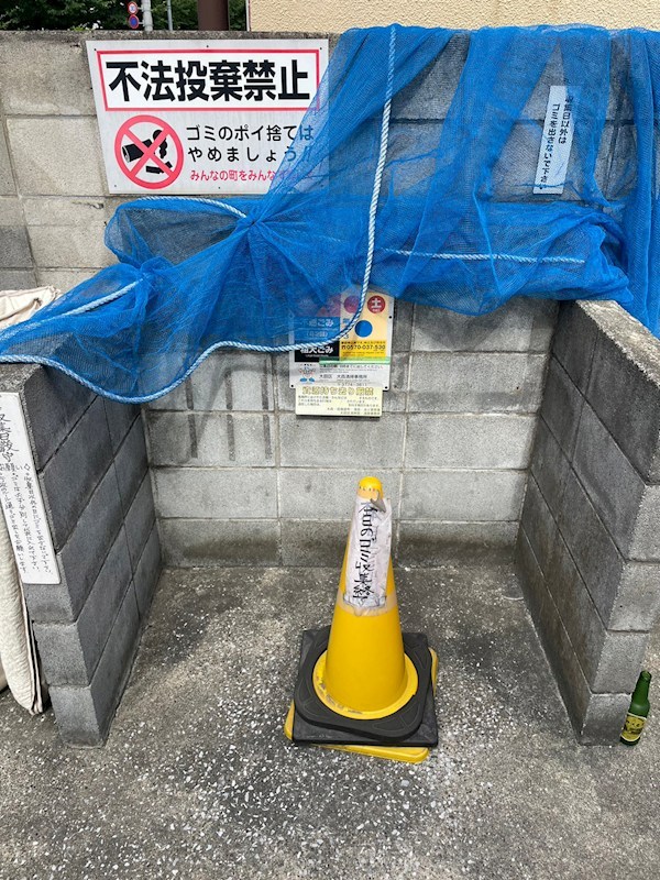 その他外観1