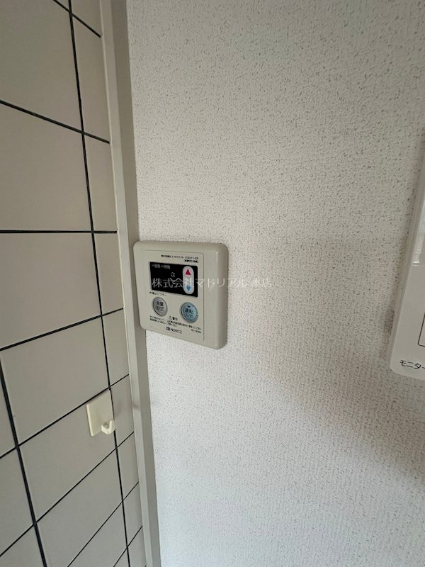その他4