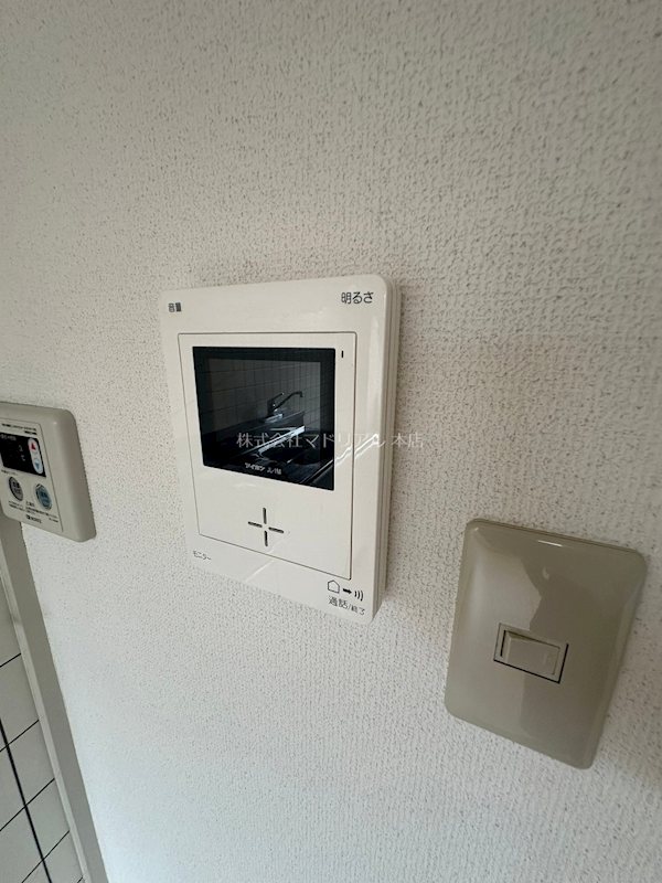 その他5