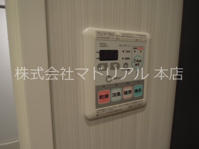 その他6
