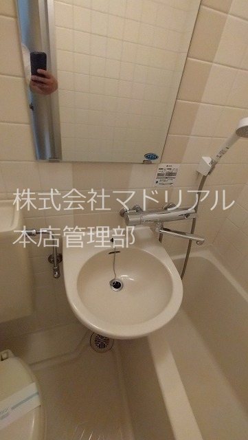 その他1