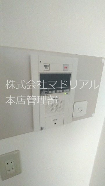 その他4