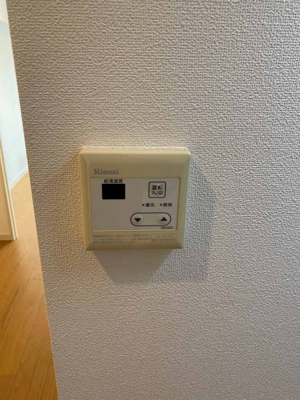 その他4
