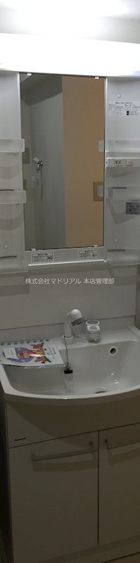 その他2