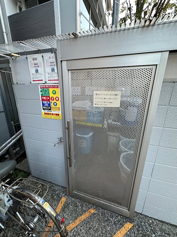 その他外観2