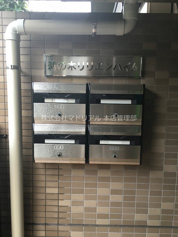 その他外観2