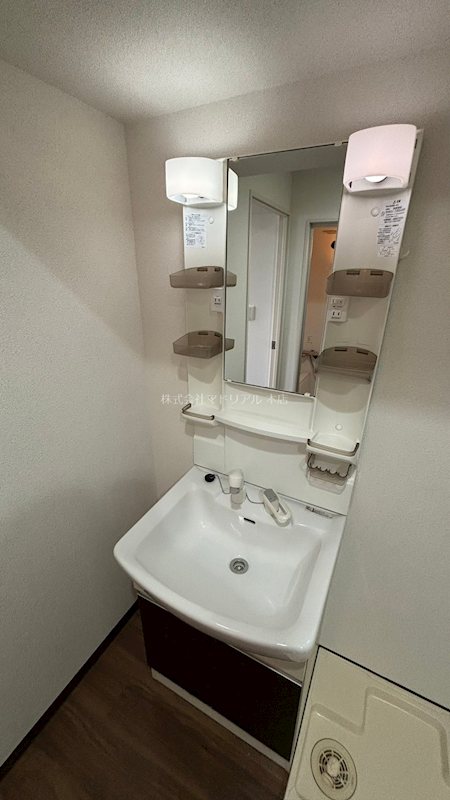 その他3
