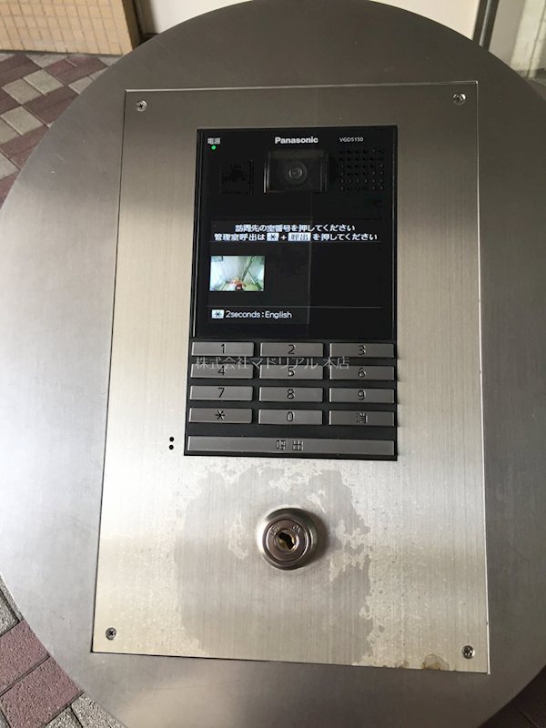 その他外観2