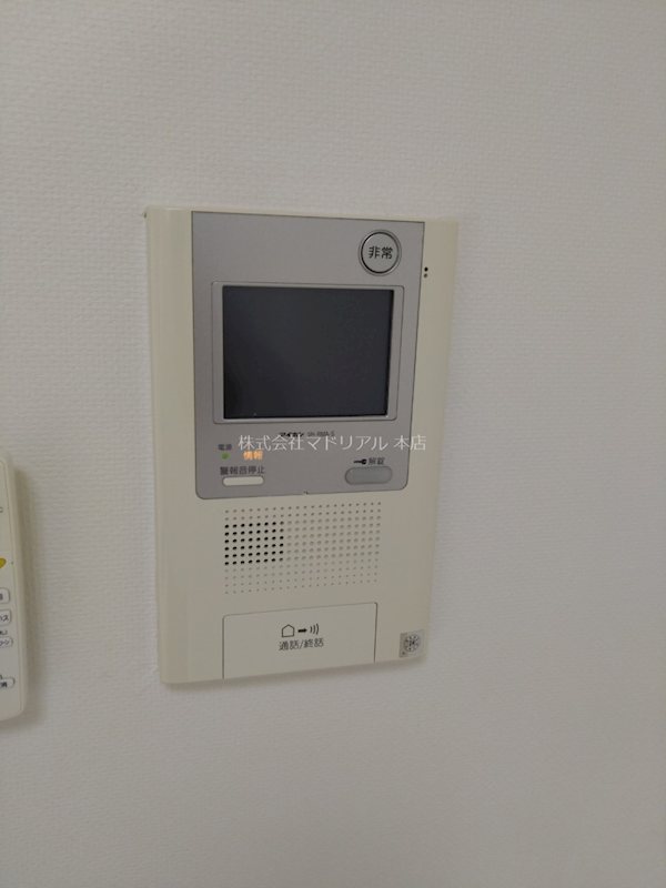 その他3