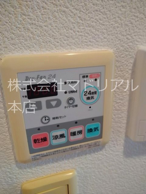 その他4