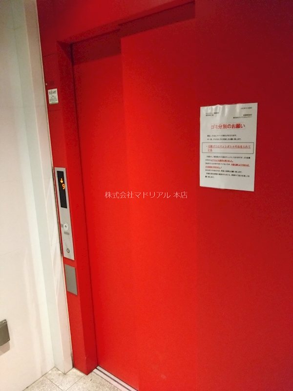 その他外観4