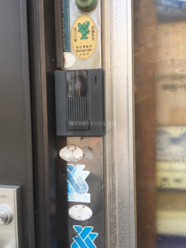 その他外観1