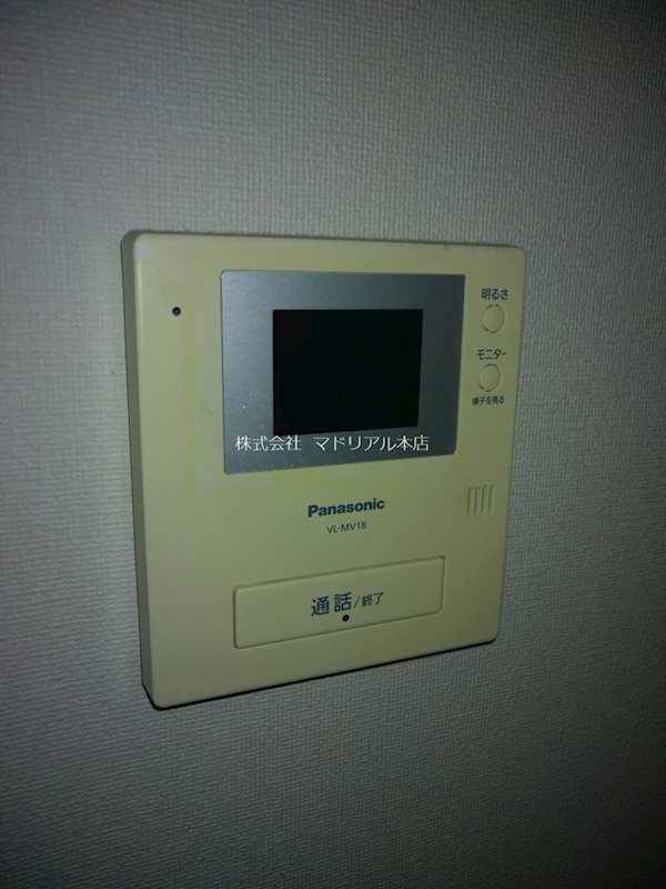 その他5