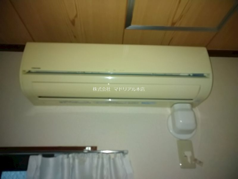その他8