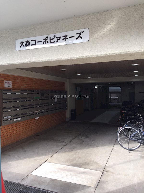 その他外観4
