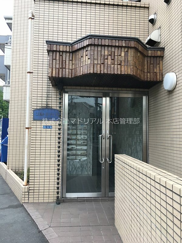 その他外観2