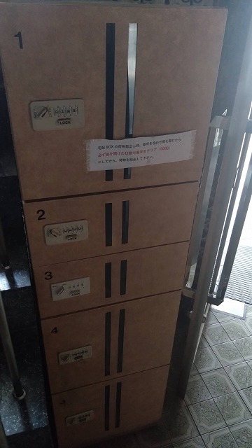 その他外観3
