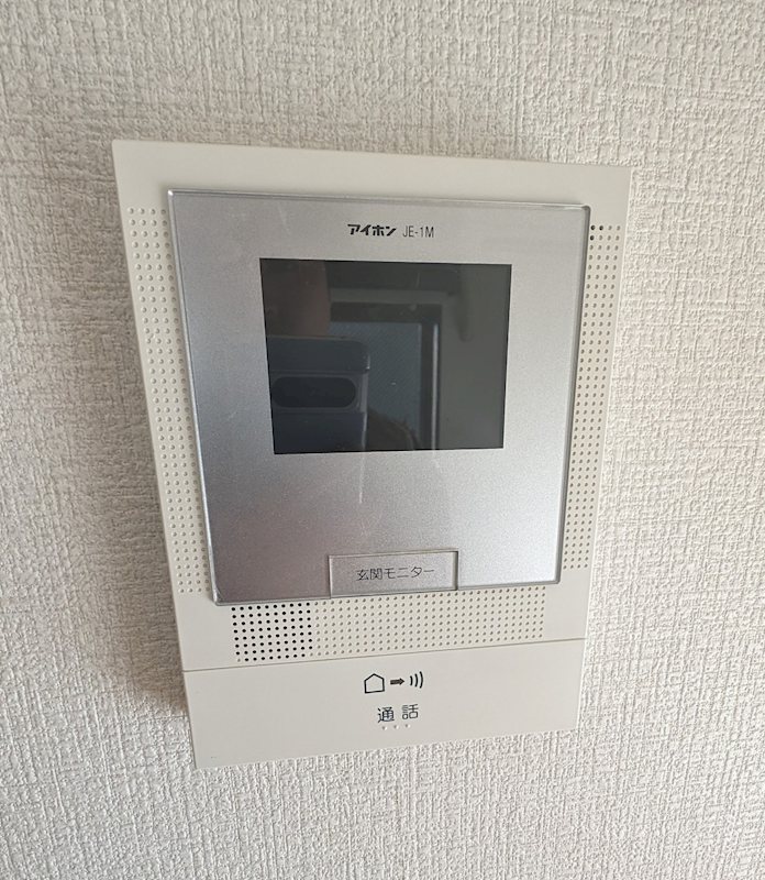 その他1