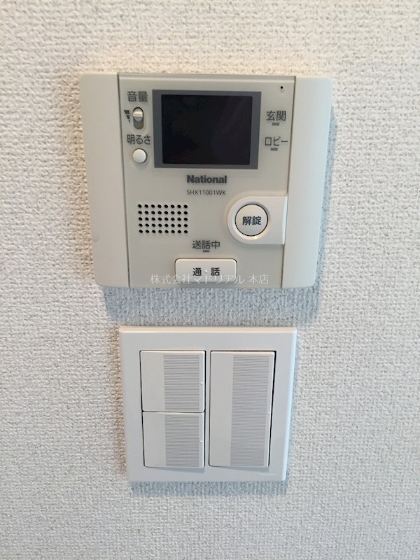 その他4