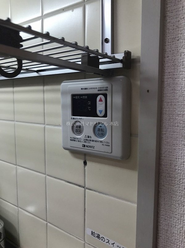 その他4