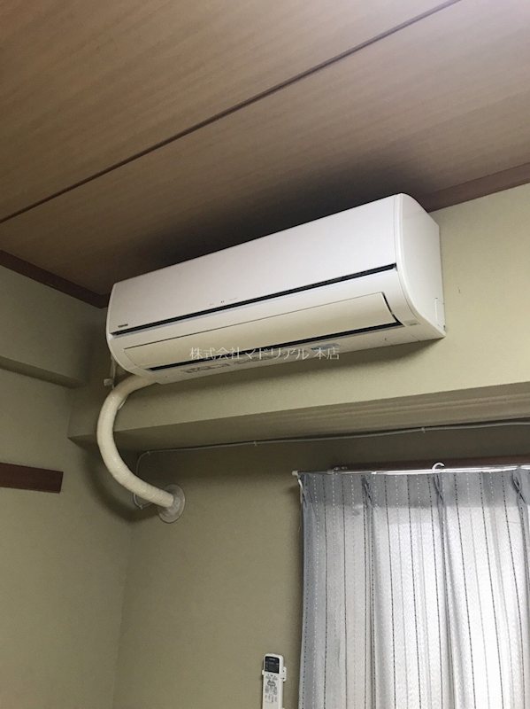その他5
