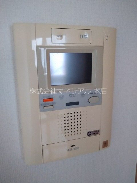 その他5