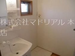 その他2