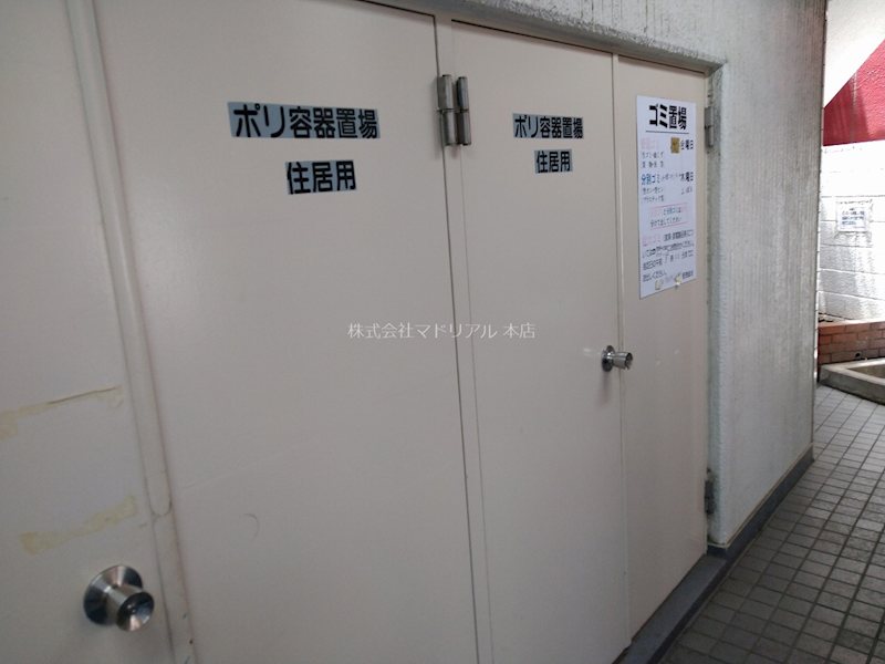 その他外観2