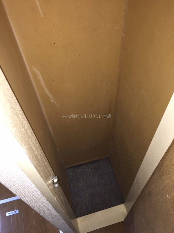 その他3