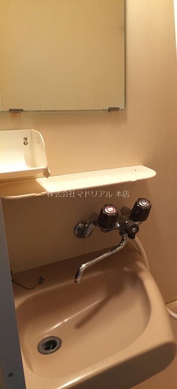 その他4