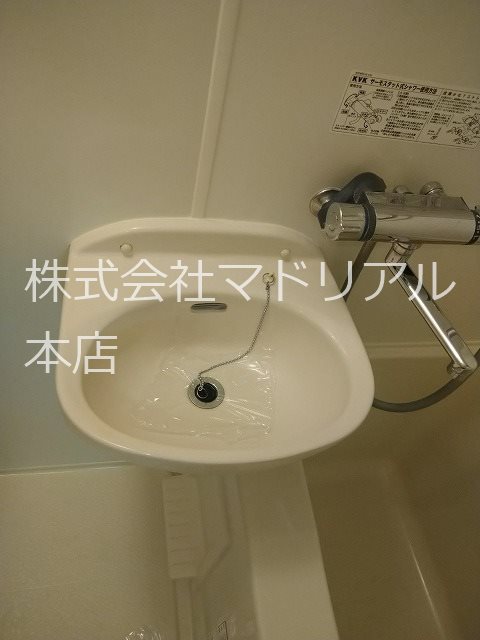 その他1