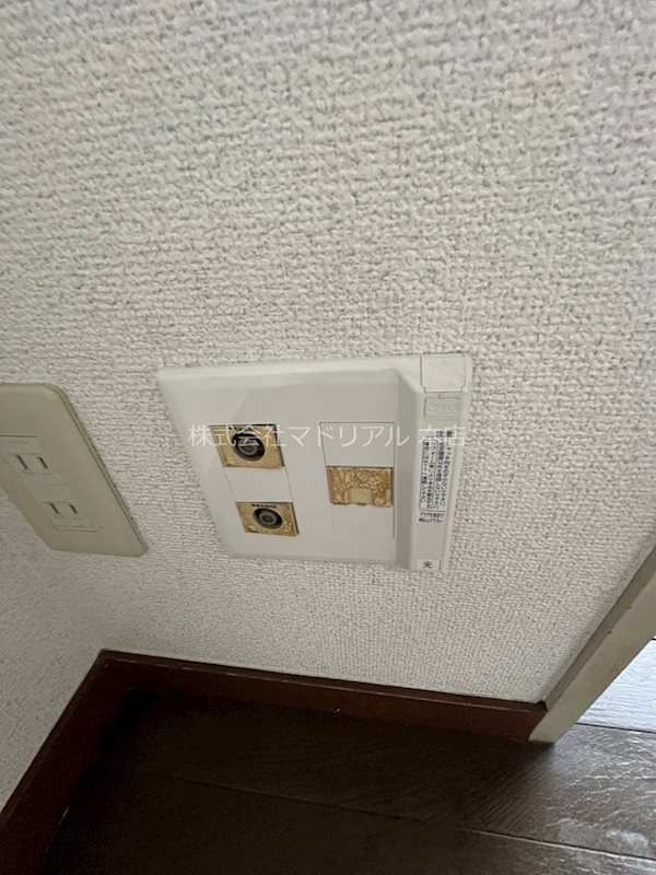 その他3