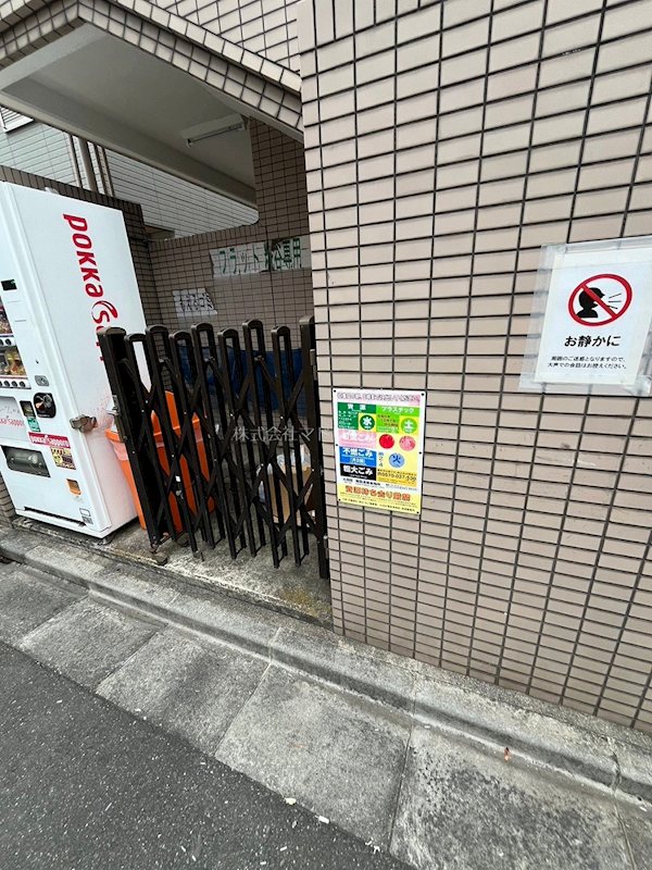 その他外観4