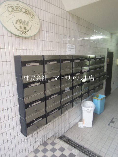 その他外観2