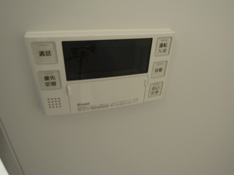 その他3