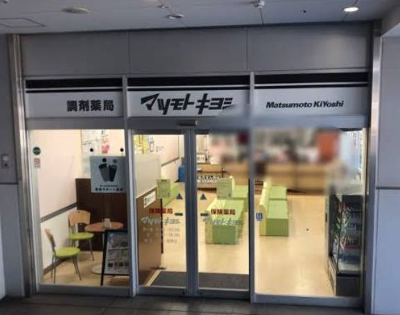 周辺画像3