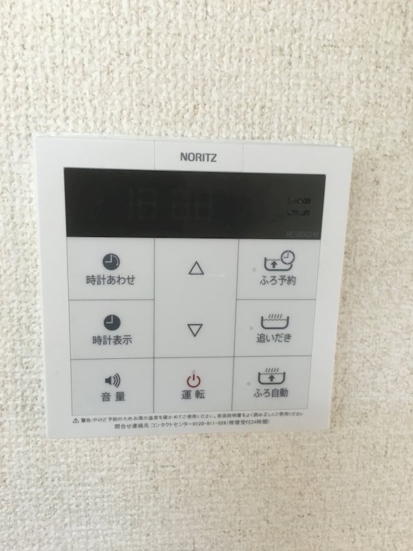 その他1