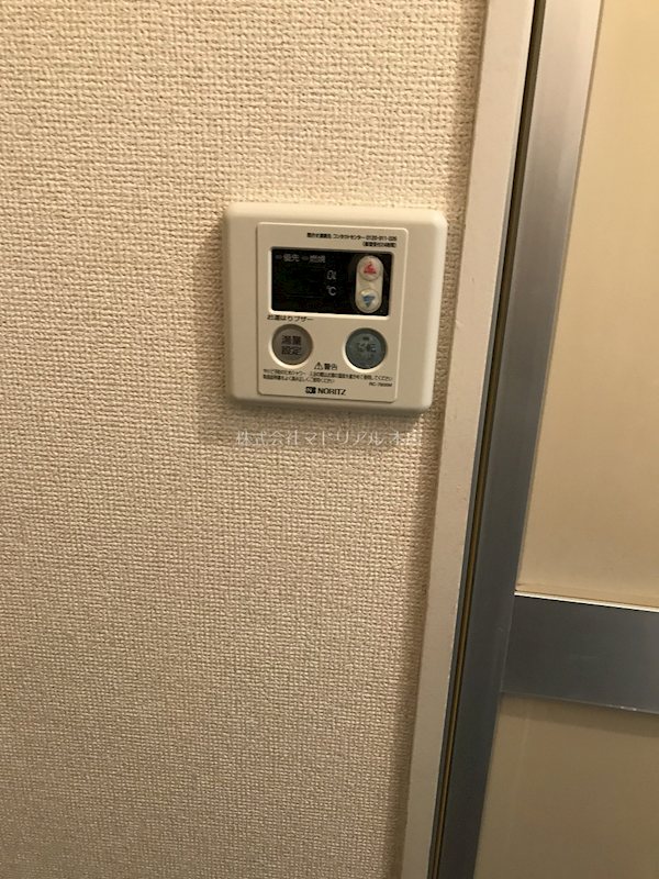 その他2