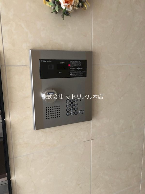 その他外観3