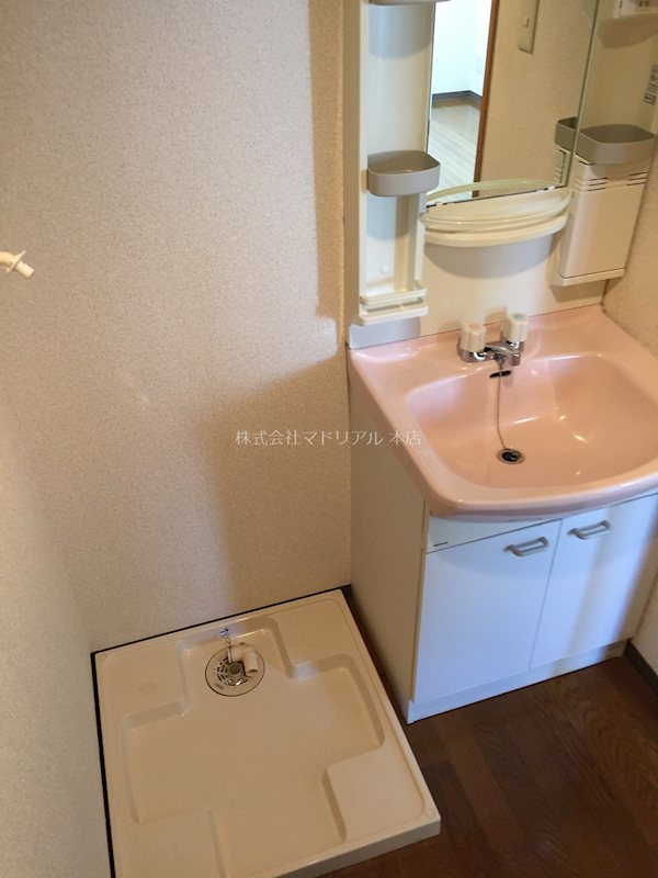その他2