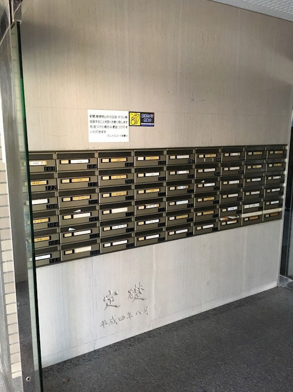 その他外観4