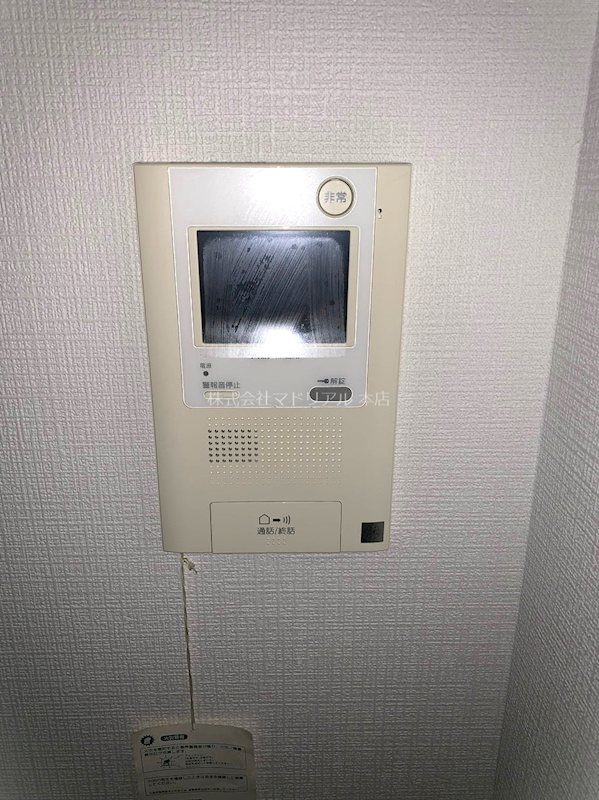 その他4